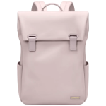 Protection stylée pour vos affaires